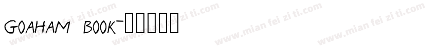 goaham book字体转换